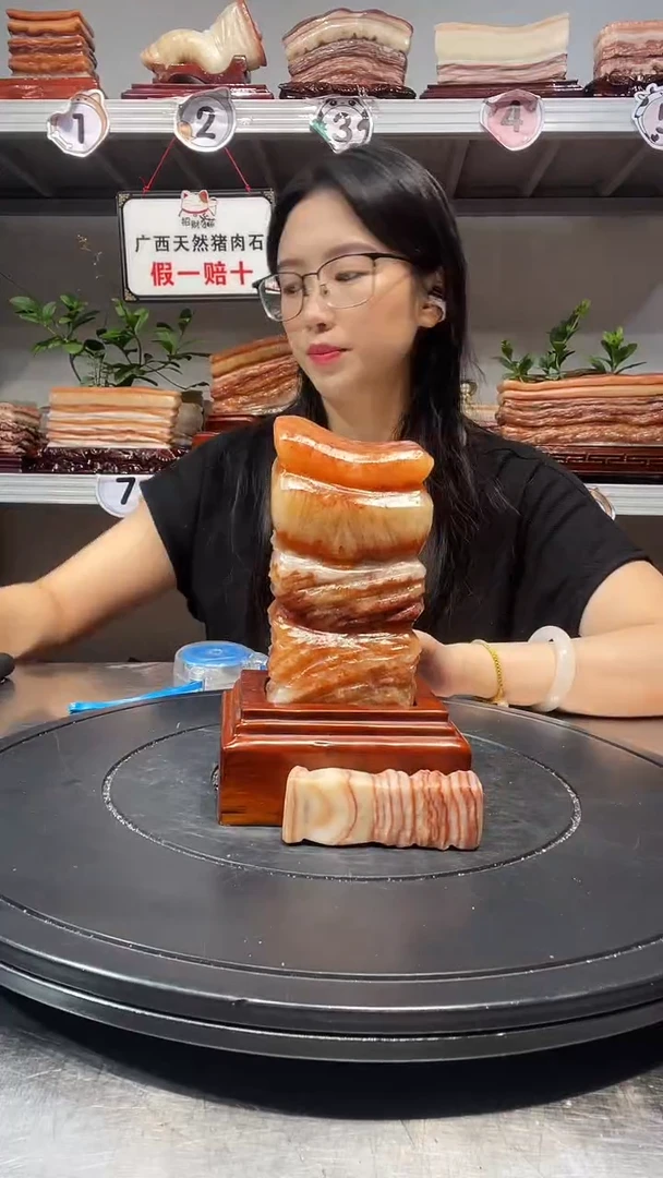 石材天然石材柳州猪肉石8-18-*5.5