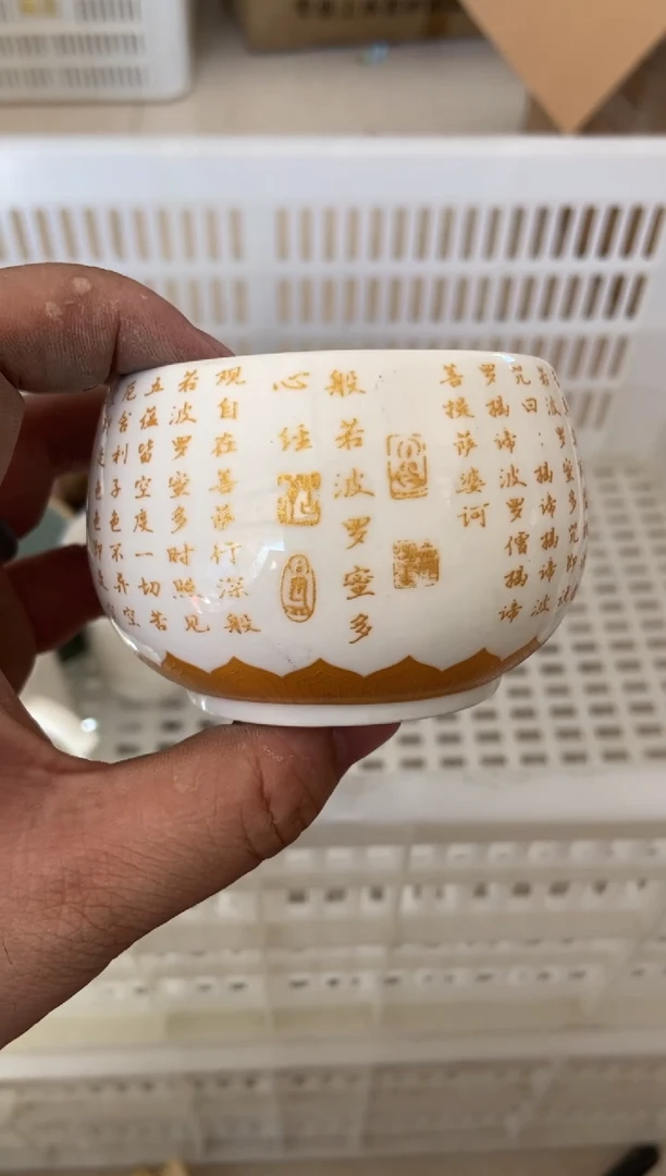 无运费险有瑕疵的摄影的产品有使用过的痕迹有点脏介意勿拍