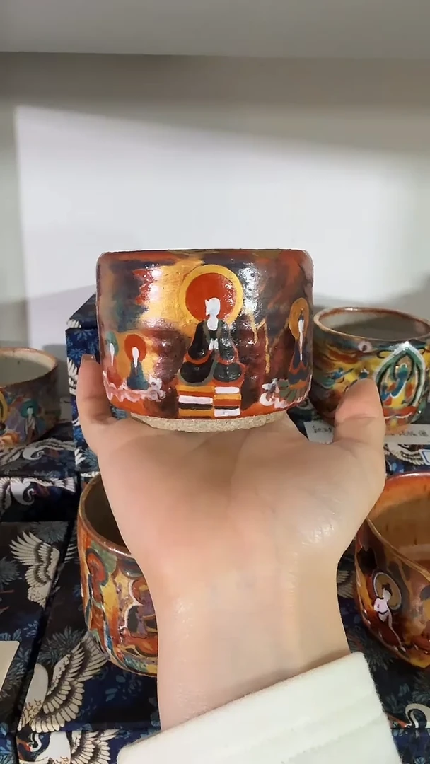 孤*【刷刷专属】刷刷双11倒计时景德镇茶器大补贴 11.19   217库