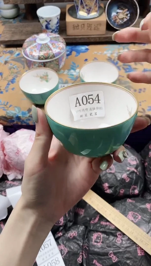 瓷片开**虎                A054