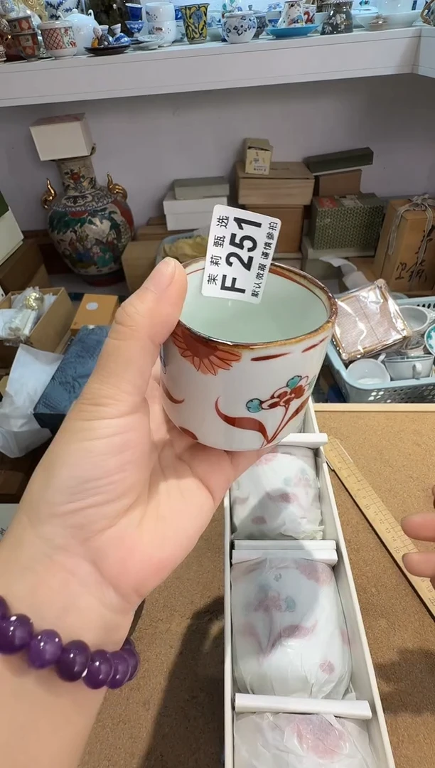 瓷片r***?茉莉甄选一号商品251
