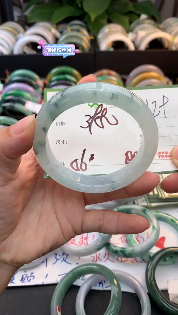 未镶嵌定制翡翠毛货需精细抛光+多人