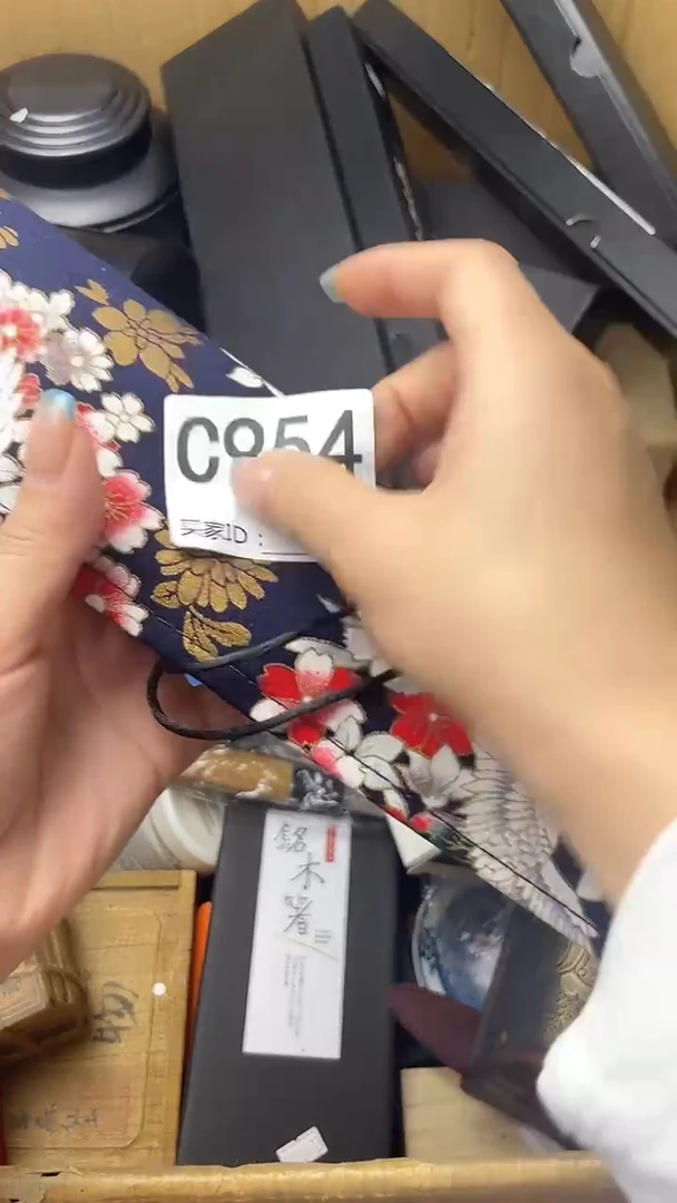 ?***妳瓷器瓷器瓷器瓷器C954