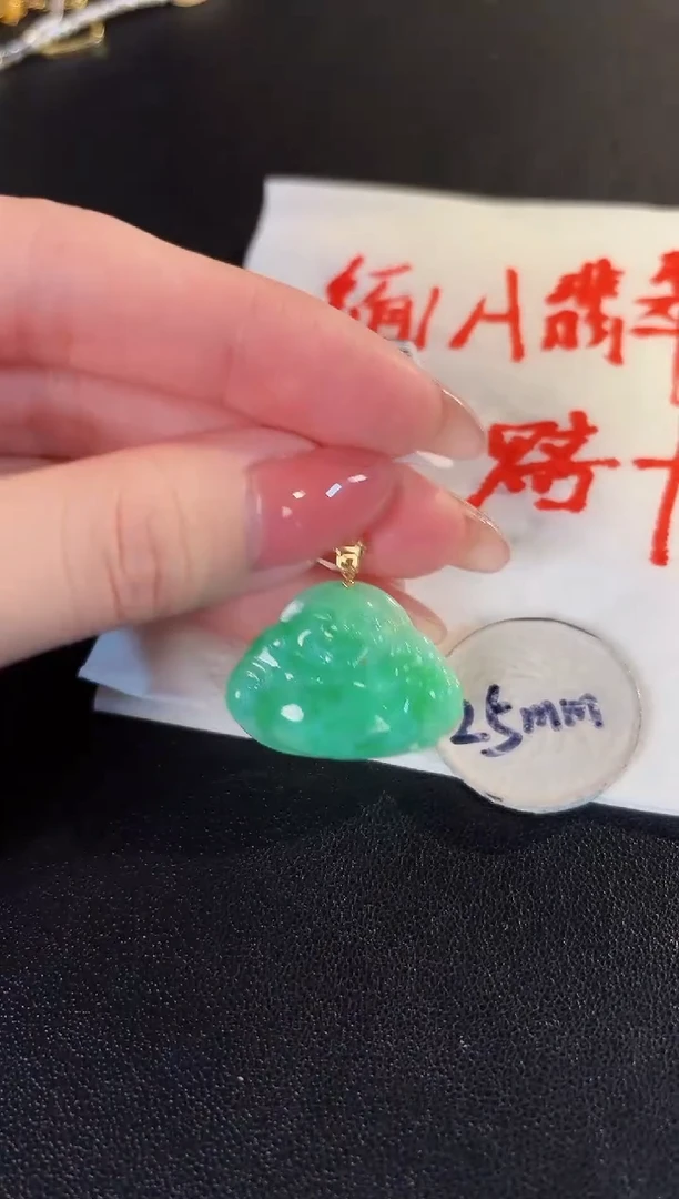 【闪购商品】翡翠颈饰18K金镶嵌 缅料A货/支持复检/一件