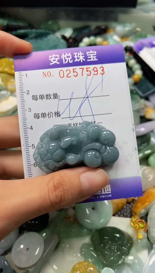 颈饰未镶嵌翡翠闪购0257593