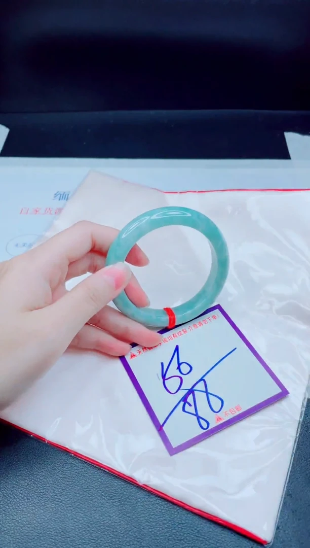 未镶嵌手镯翡翠我