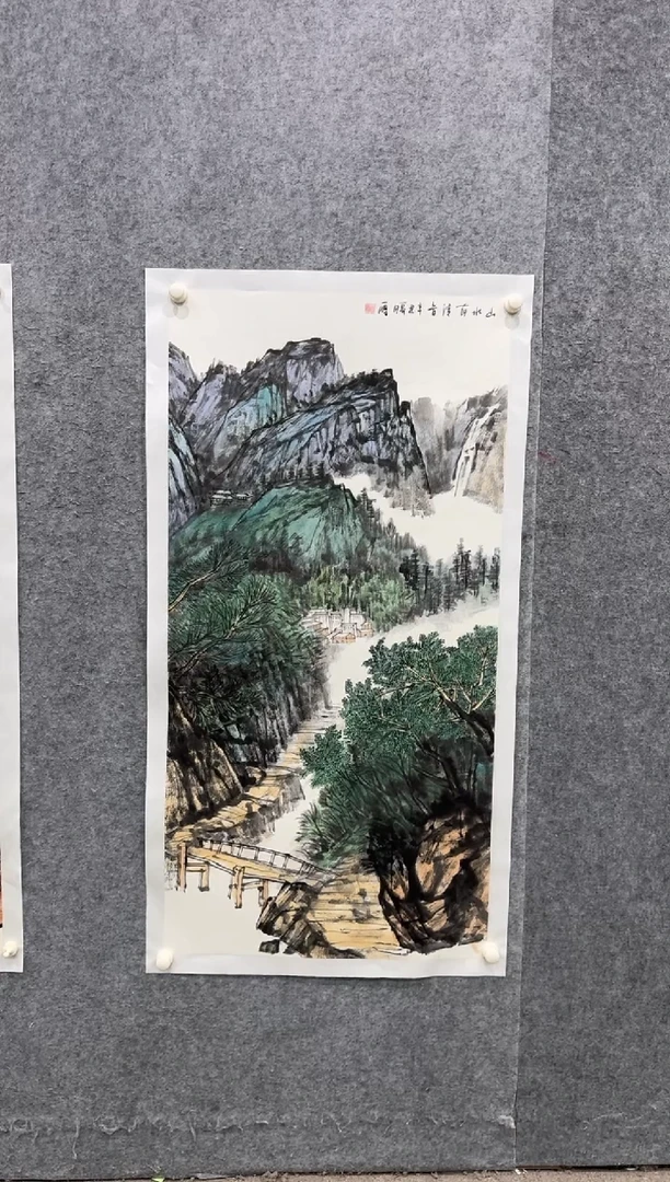 【闪购商品】国画pmw不二轩旗舰店国画WYP7