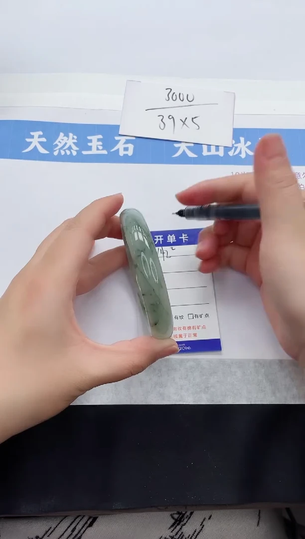 【闪购商品】石英质玉手镯未镶嵌T42-64+