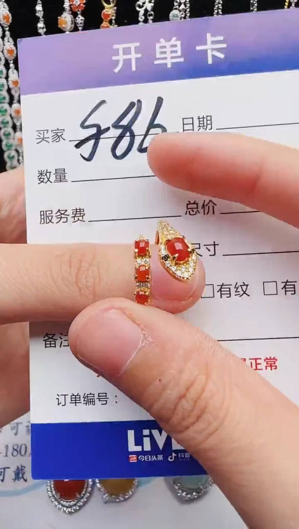 【闪购商品】翡翠戒指银S925镶嵌1111111