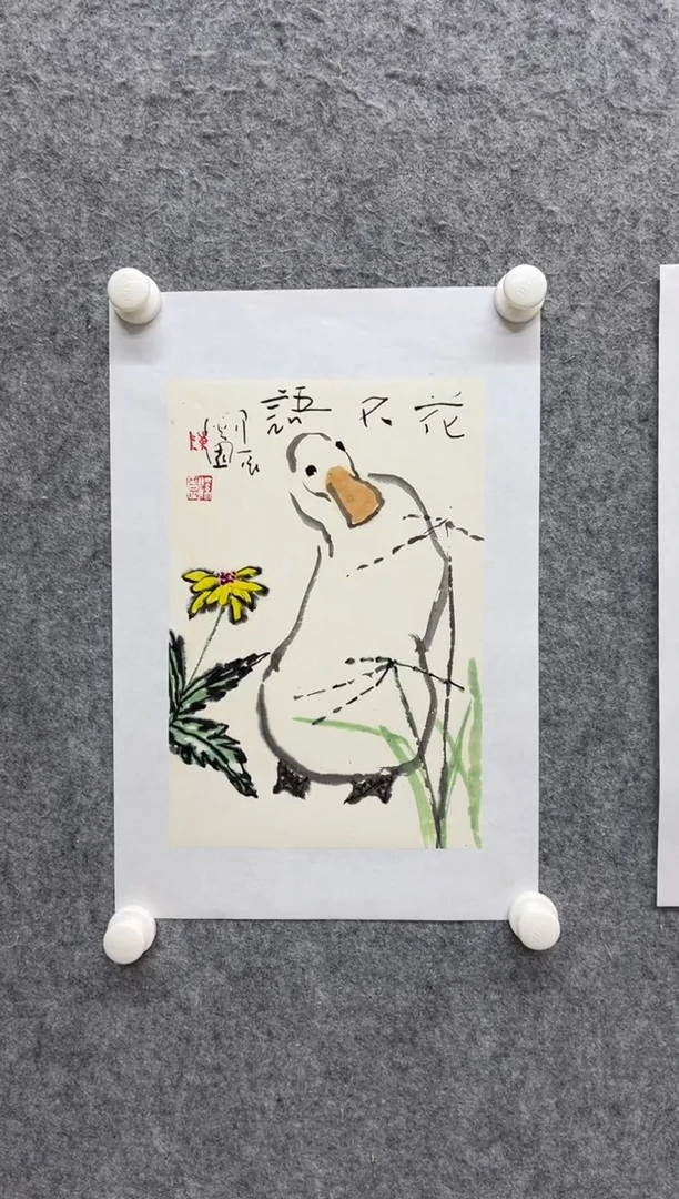 【闪购商品】国画画作花鸟作品分享