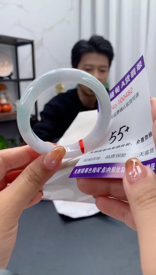 未镶嵌手镯翡翠有纹，完美者勿拍1
