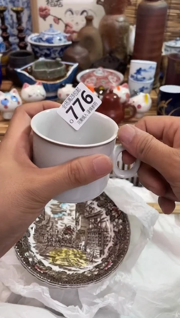 火****归满28包邮，陶瓷茶具瓷器