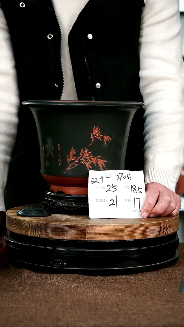 【闪购商品】紫砂花盆37033+s宜兴紫砂花盆