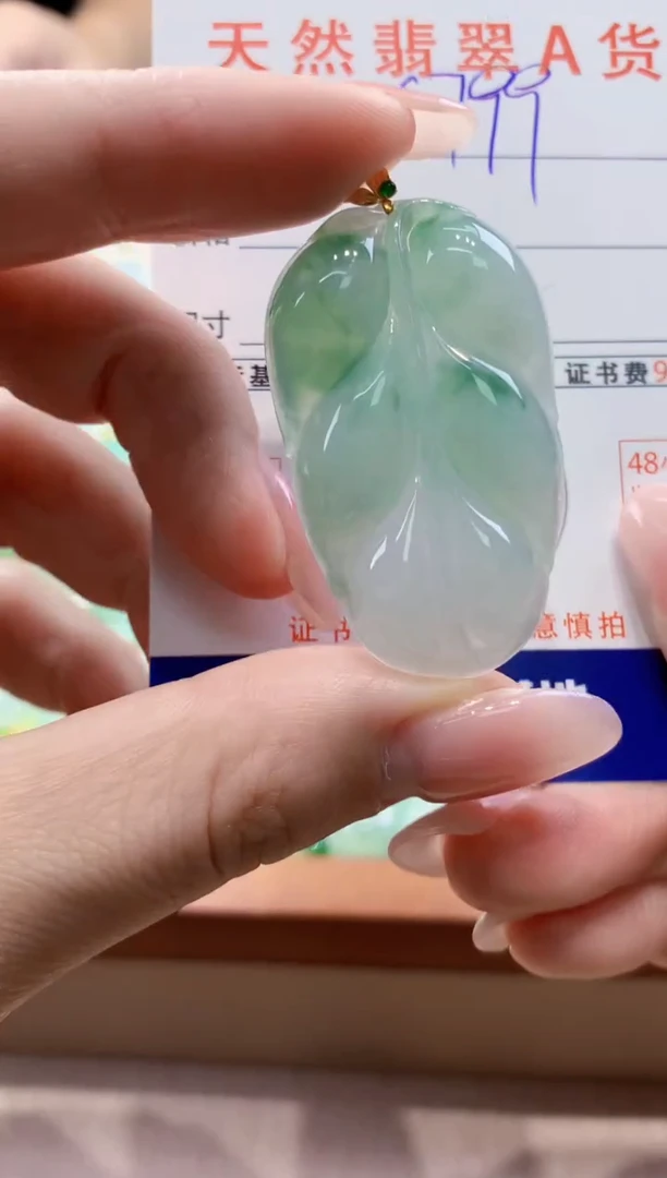 颈饰18K金镶嵌翡翠天然缅甸a货翡翠