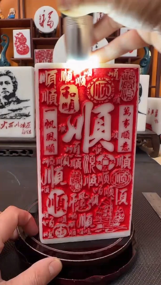 石材10×10×18带底座