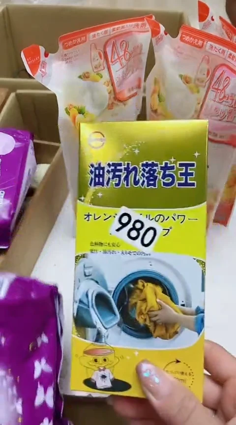 琉璃手工艺品香*皮欢迎光临军禾商贸行
