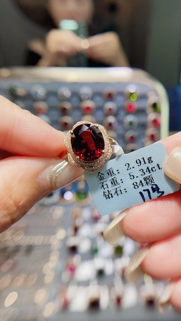 碧玺戒指18K金镶嵌5.34