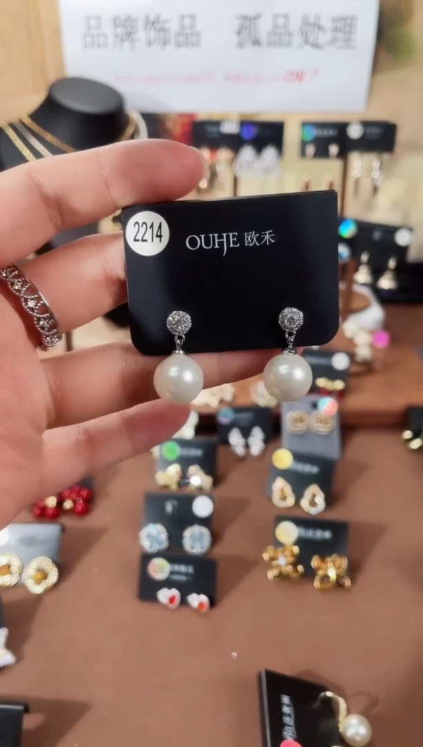 合金925银锆石欧2214