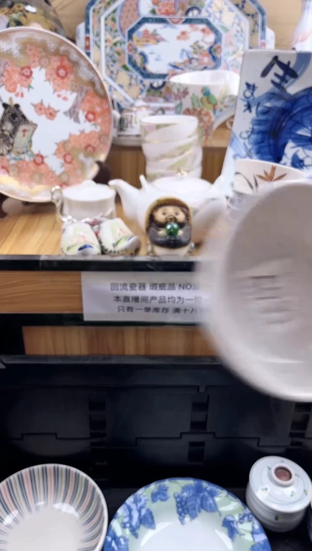 嘻**活==============a031