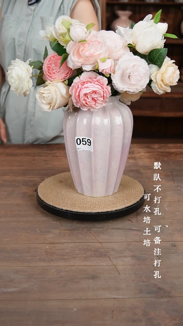 059景德镇陶瓷花瓶