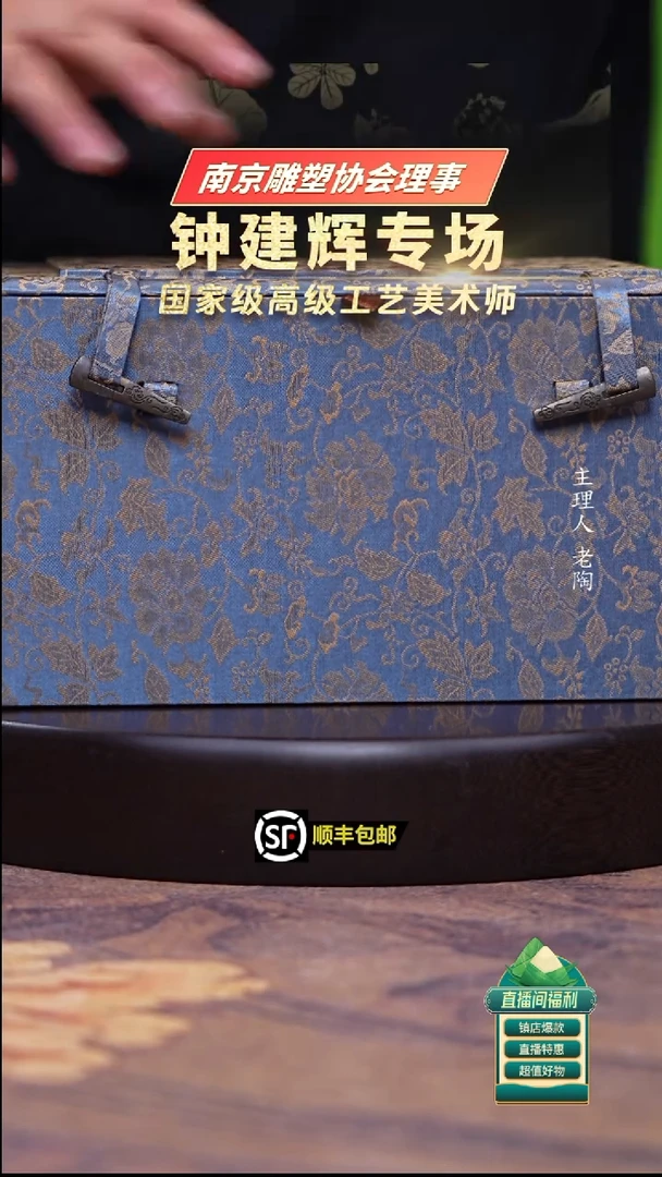 茶壶紫砂精品紫砂茶壶二
