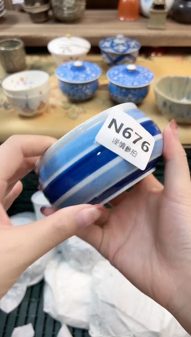 瓷片杨* 676