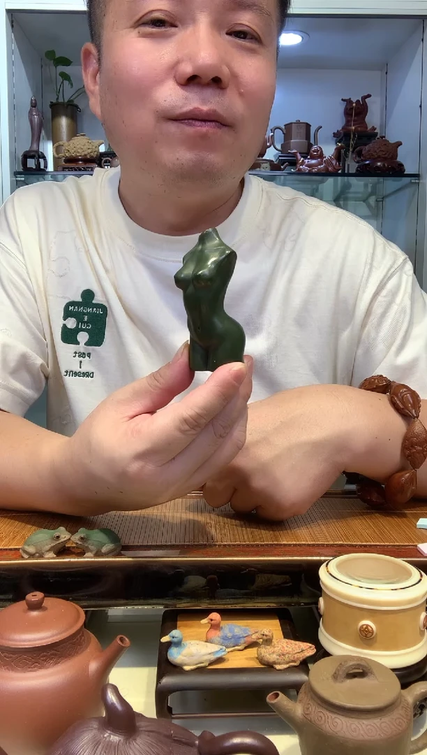 宜陶紫砂宜陶紫砂772