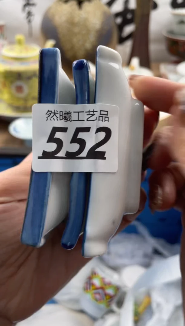 【闪购商品】瓷片552