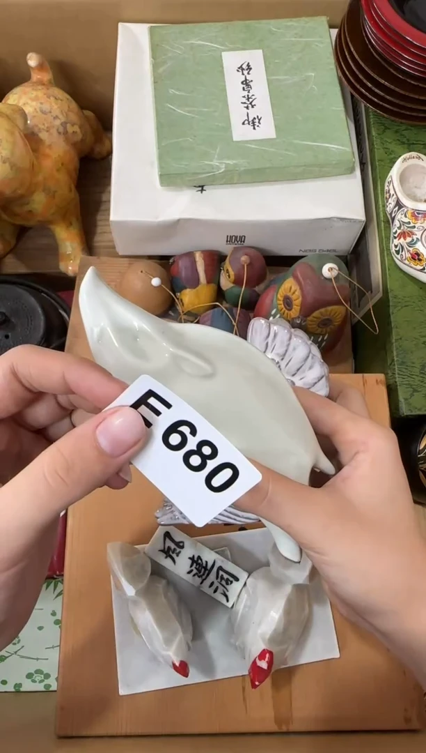 瓷片用****2680...中古产品谨慎参拍