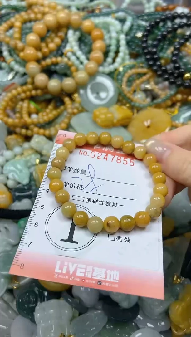 未镶嵌挂件翡翠闪购0247855