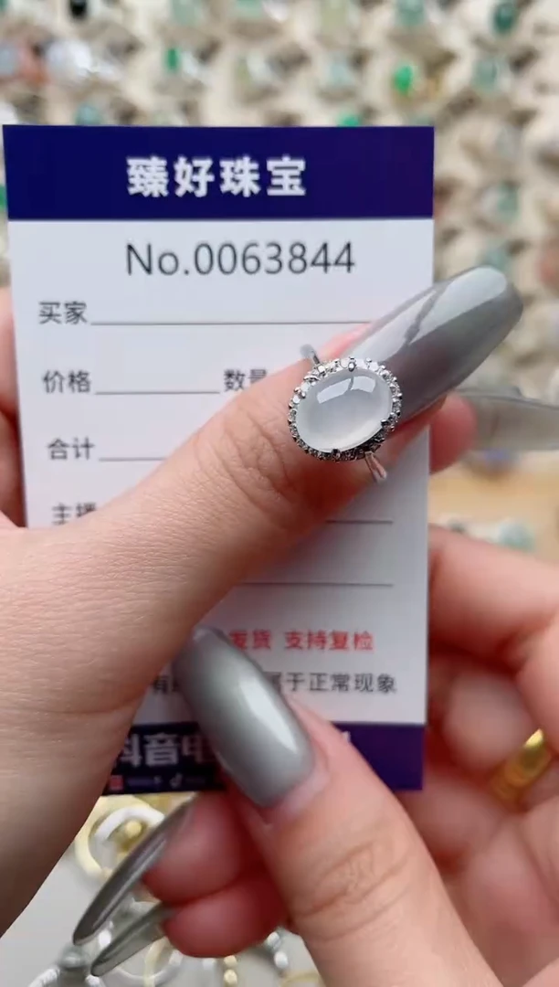 【闪购商品】翡翠戒指银S925镶嵌.........
