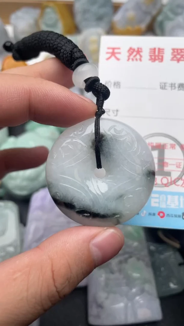 吊坠(不含链)未镶嵌翡翠1