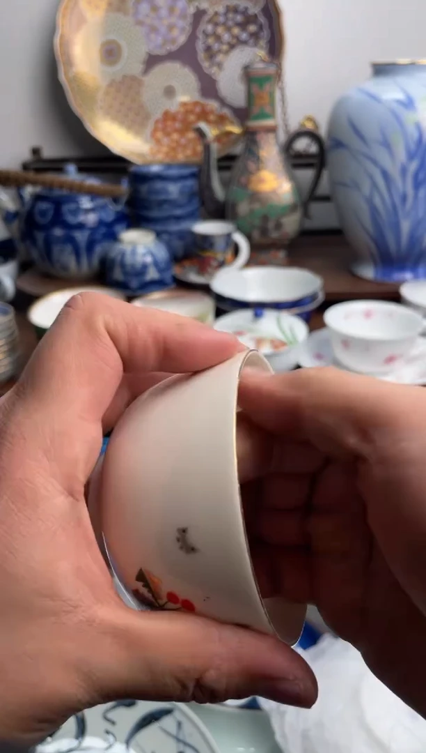 【闪购商品】瓷片257-S满20包邮-48h凑单