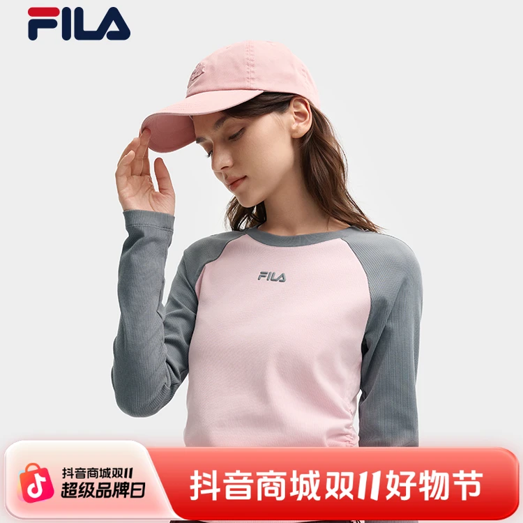 杨幂同款|FILA斐乐长袖T恤女2025秋新修身抽绳撞色插肩袖内搭上衣