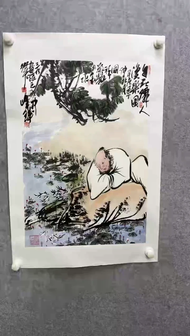 国画z天津人美-张国祥国画2.7平尺