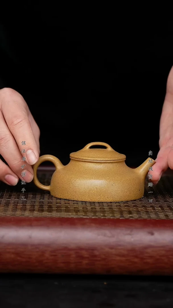 【闪购商品】紫砂茶壶紫砂茶壶