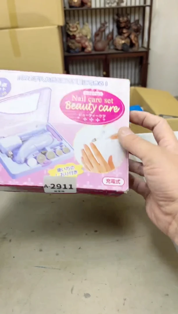 瓷片2911聚宝缘海陶精选