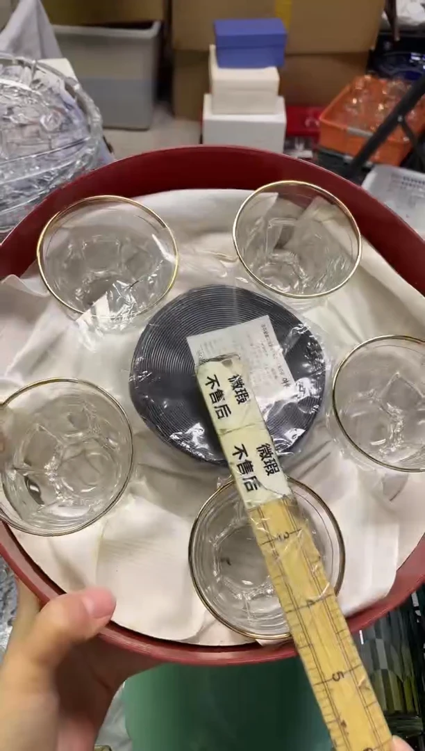 南****）405精美瓷器感谢选购