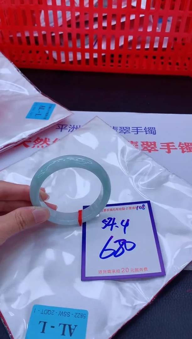 未镶嵌手镯翡翠11111111