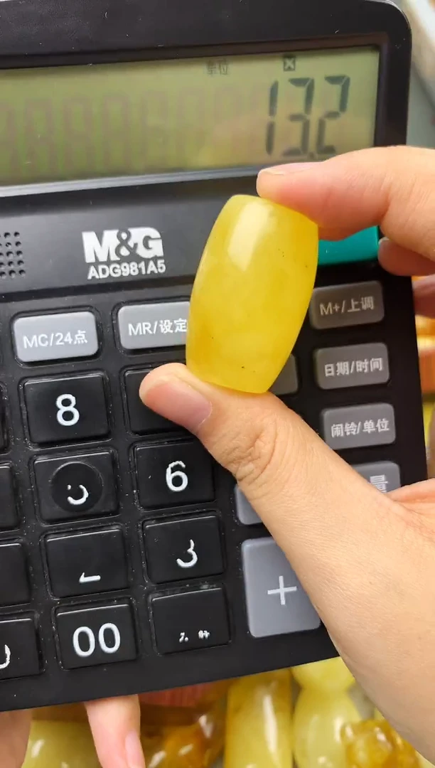 【闪购商品】琥珀珠宝奇石未镶嵌49