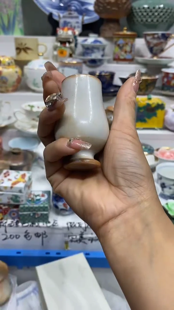 俊****y闪购名称闪购名称