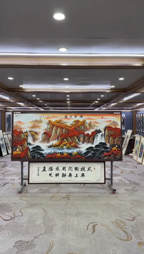 绘画绘画xc刘雪红-八尺-国画