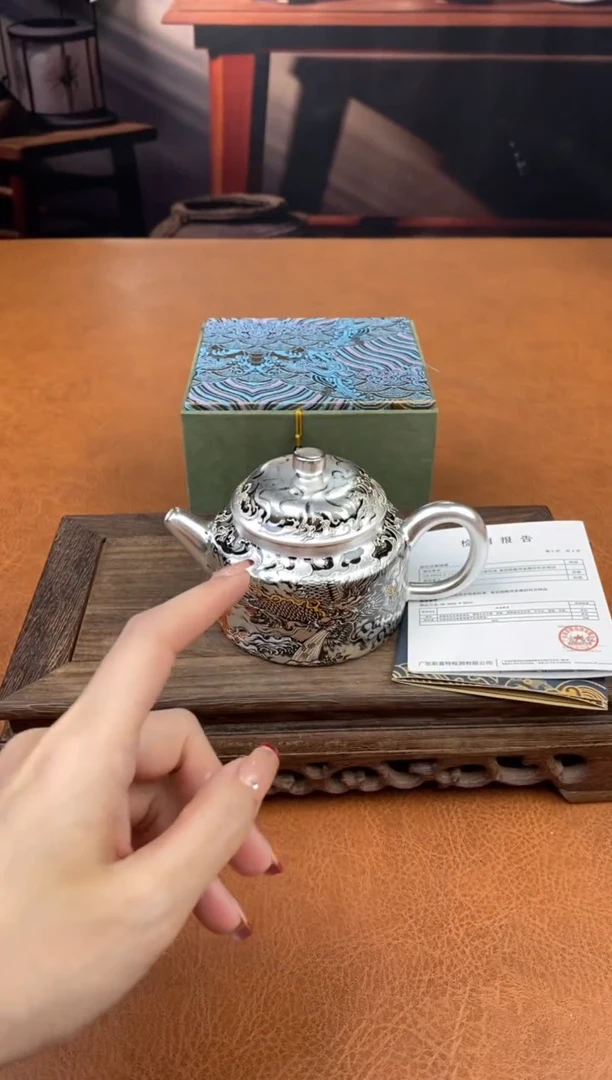 【闪购商品】陶禧茶器闪购福利V