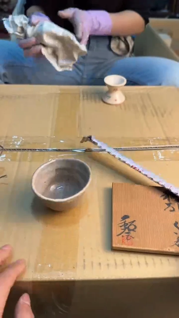 茶盏8888888888     711