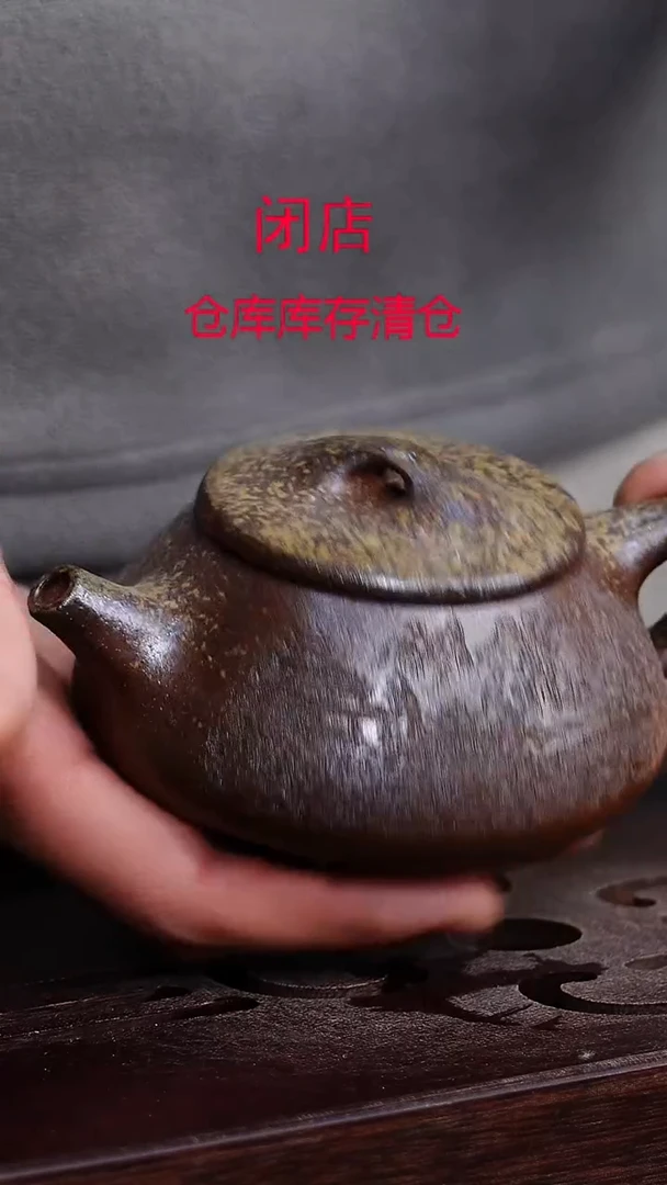 茶壶紫砂宜興紫砂柴烧