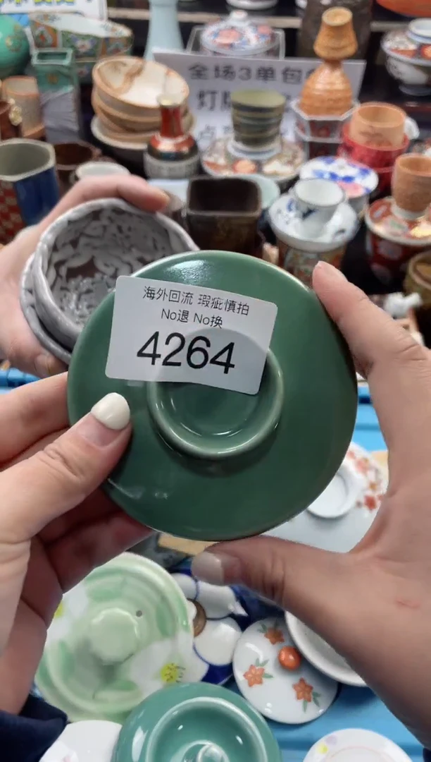 【闪购商品】摆件4264精美创意日式臻品