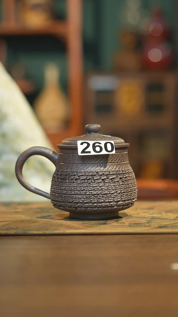 【闪购商品】其他陶瓷茶器盖杯260微瑕