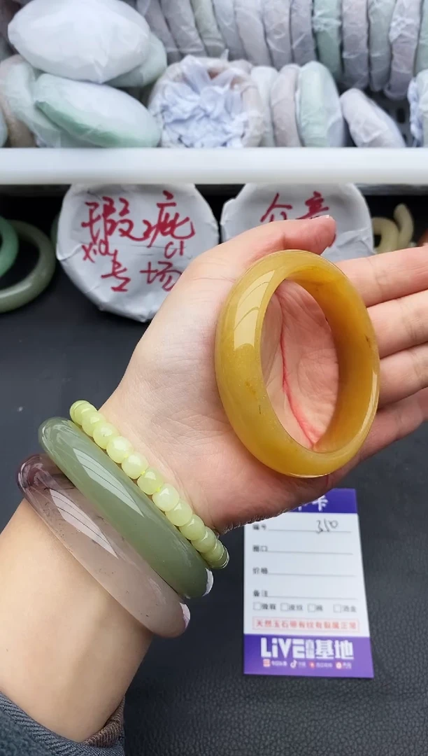 未镶嵌手镯石英质玉瑕疵350+55/56