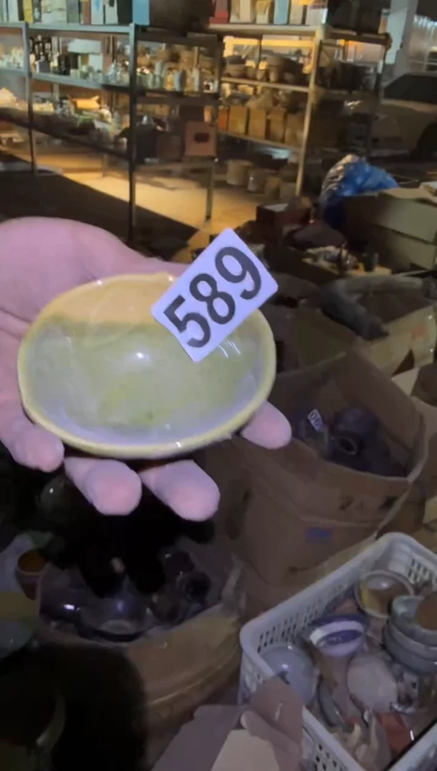 瓷片微瑕 完美勿拍 磁州窑买到就是赚到