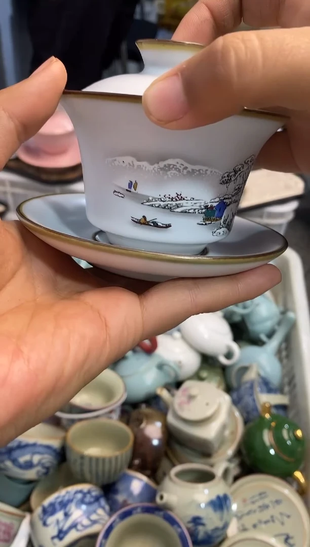 高端 茶壶 茶杯 茶具 轻轻微瑕